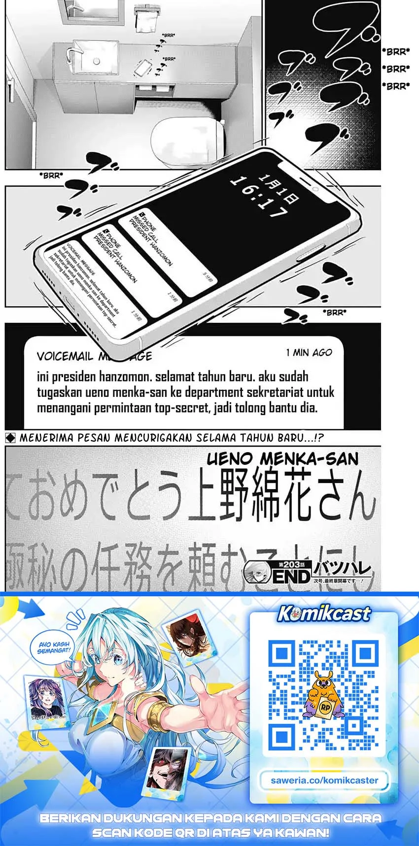 Chapter 203 - halaman 12