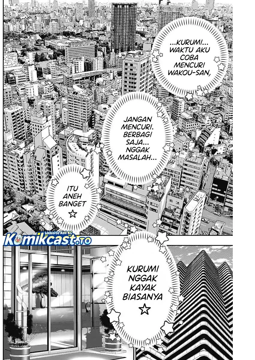 Chapter 203 - halaman 4