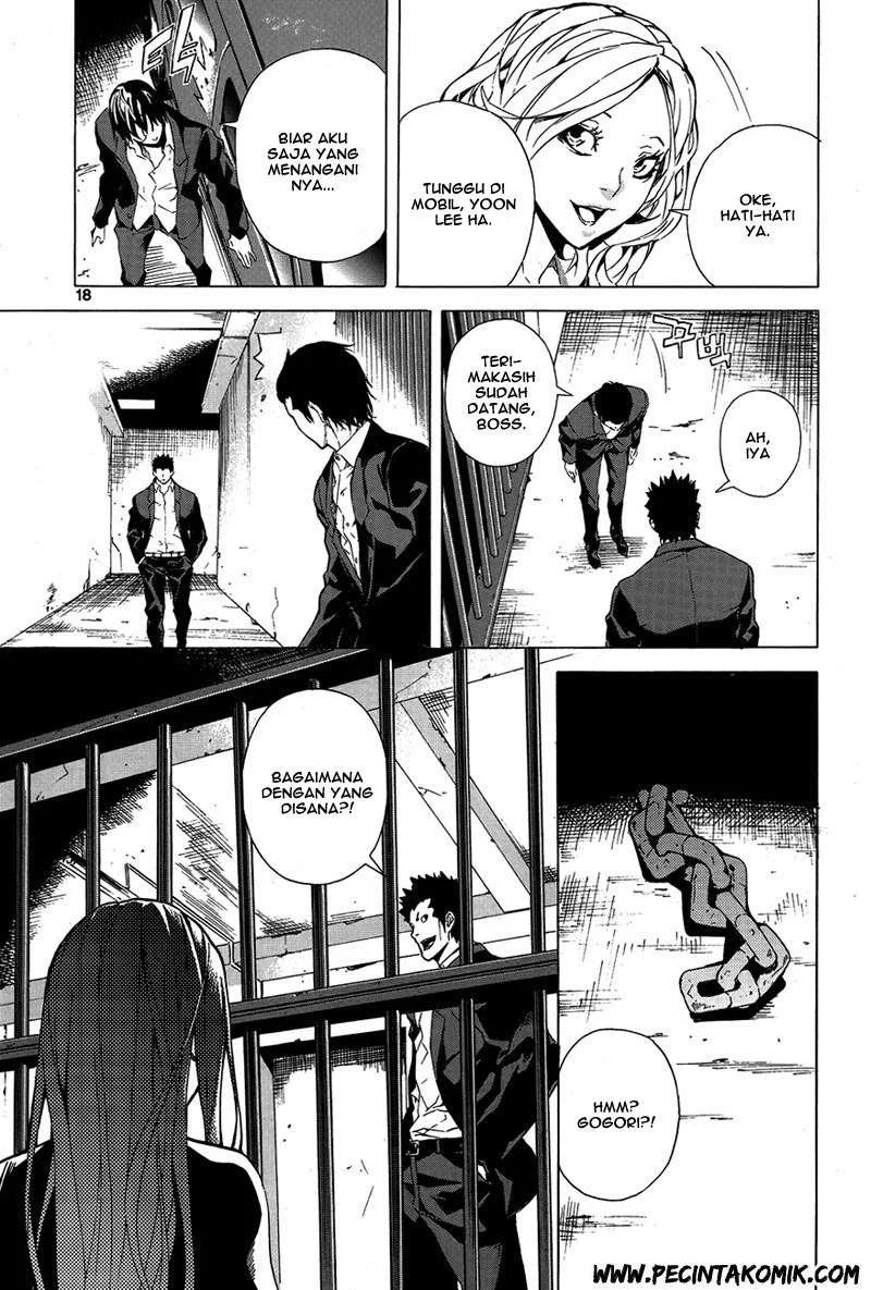 Chapter 1 - halaman 17