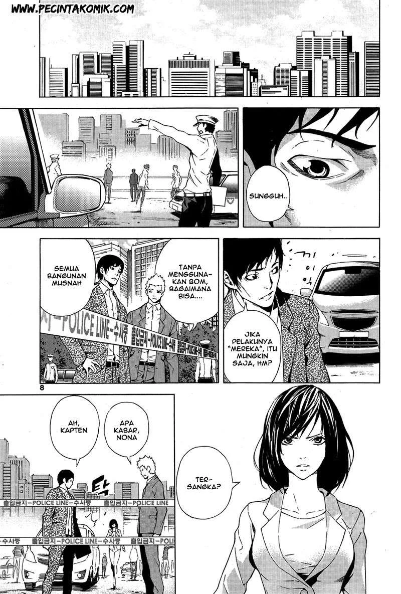 Chapter 1 - halaman 7