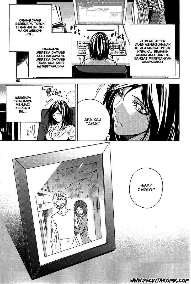 Chapter 2 - halaman 21