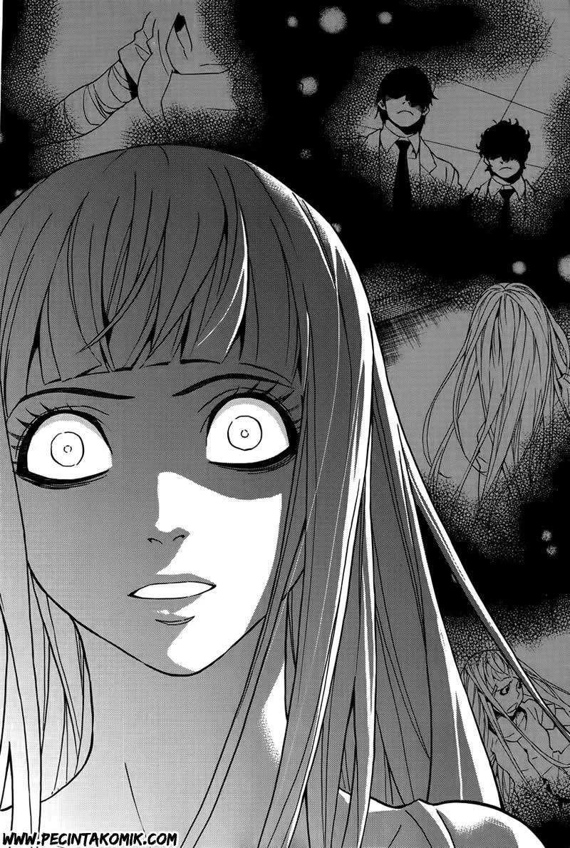 Chapter 3 - halaman 17