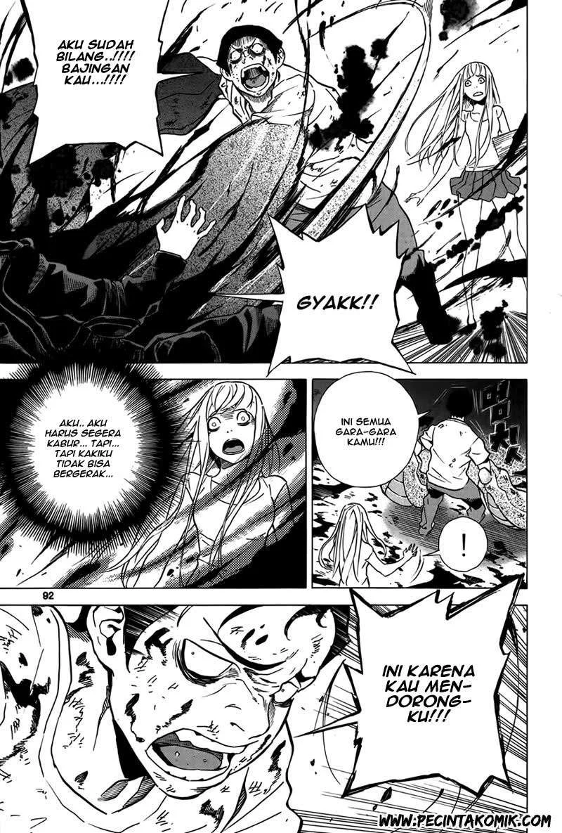 Chapter 3 - halaman 26