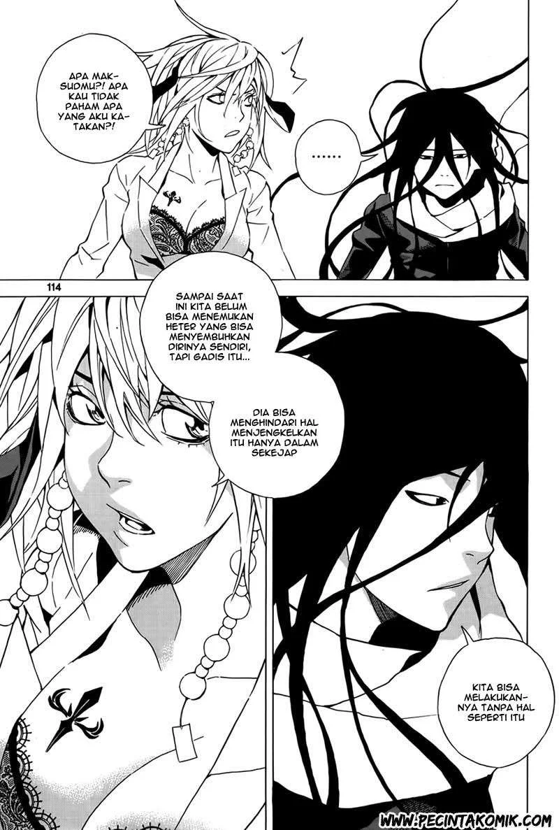 Chapter 4 - halaman 17