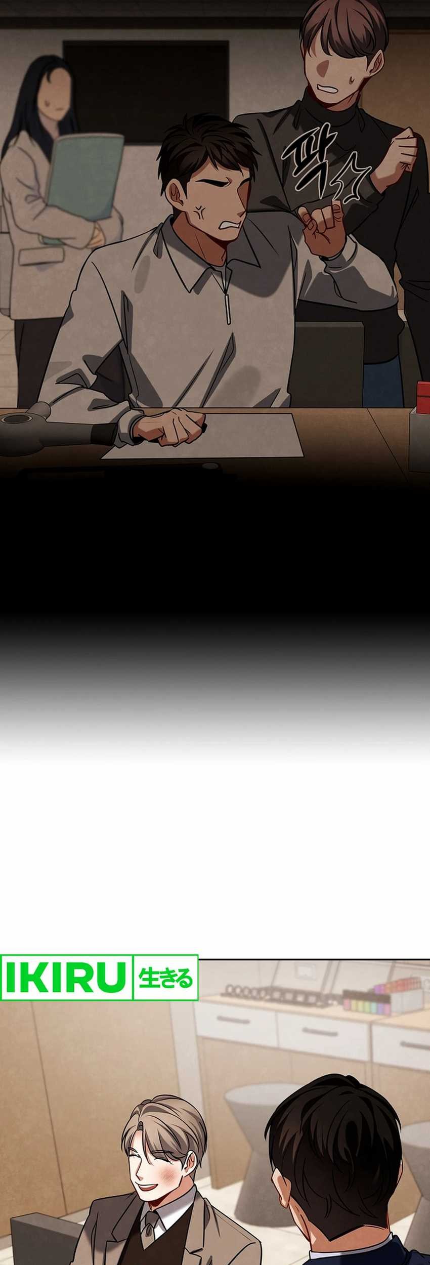 Chapter 119 - halaman 66