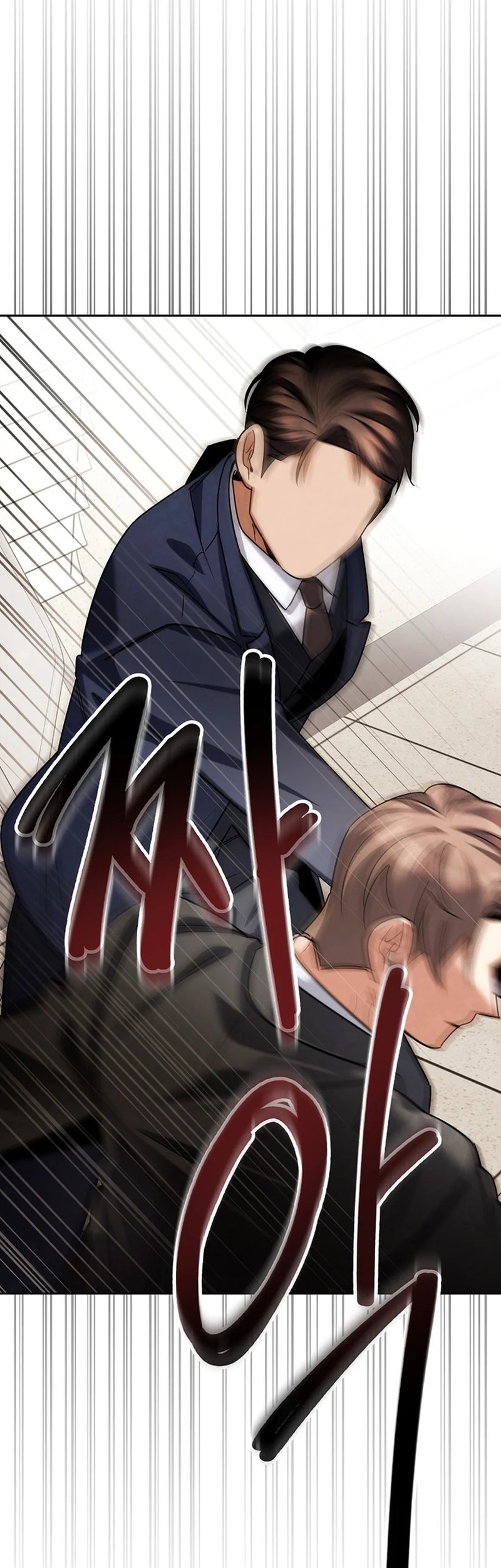 Chapter 126 - halaman 76