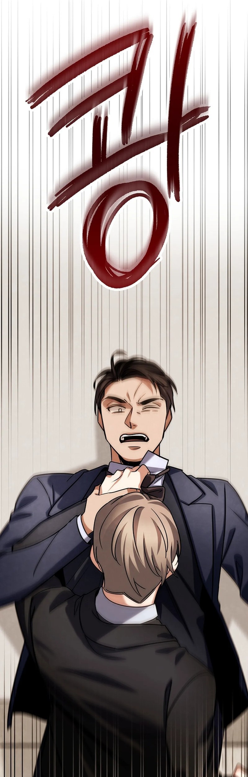 Chapter 126 - halaman 80