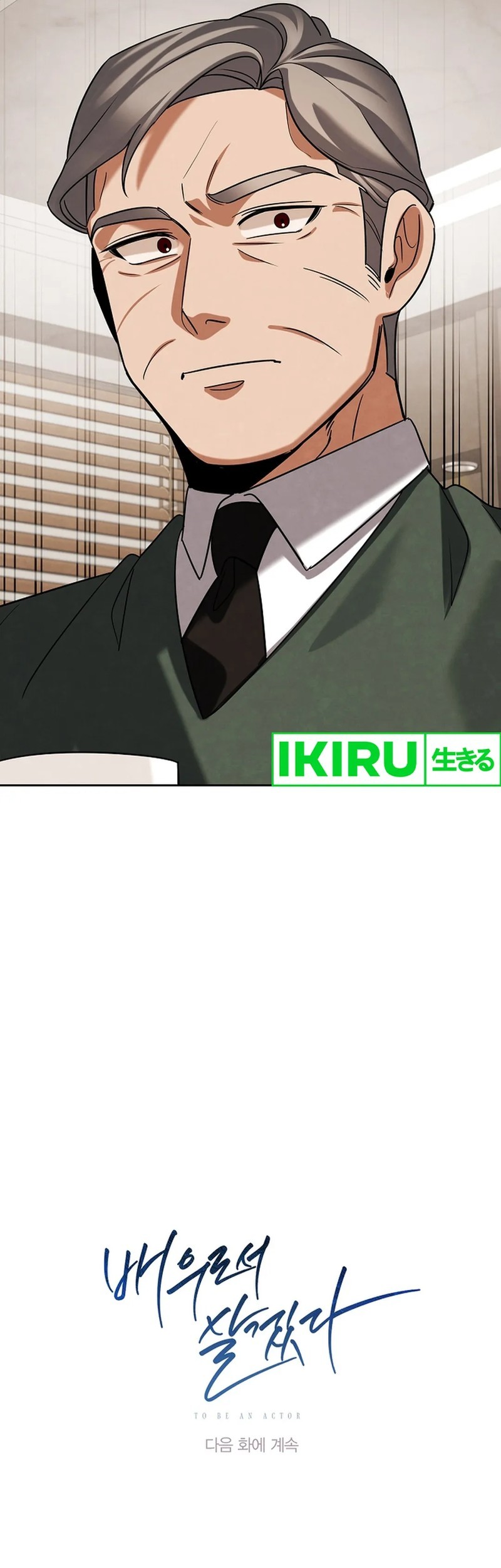 Chapter 126 - halaman 95