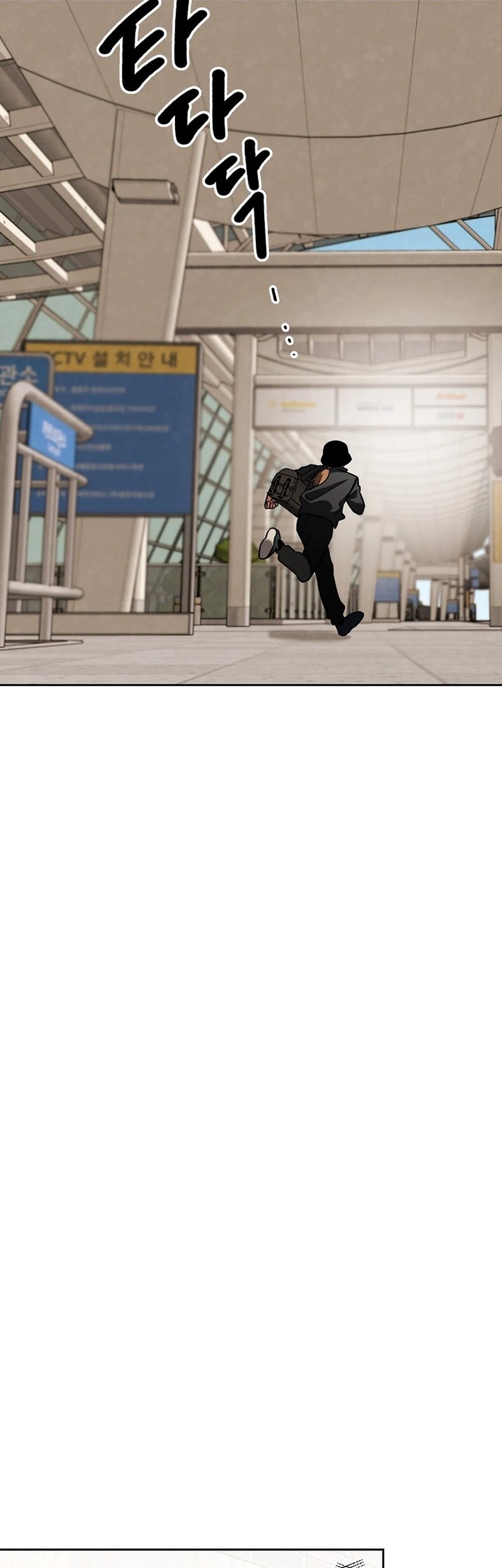 Chapter 137 - halaman 48