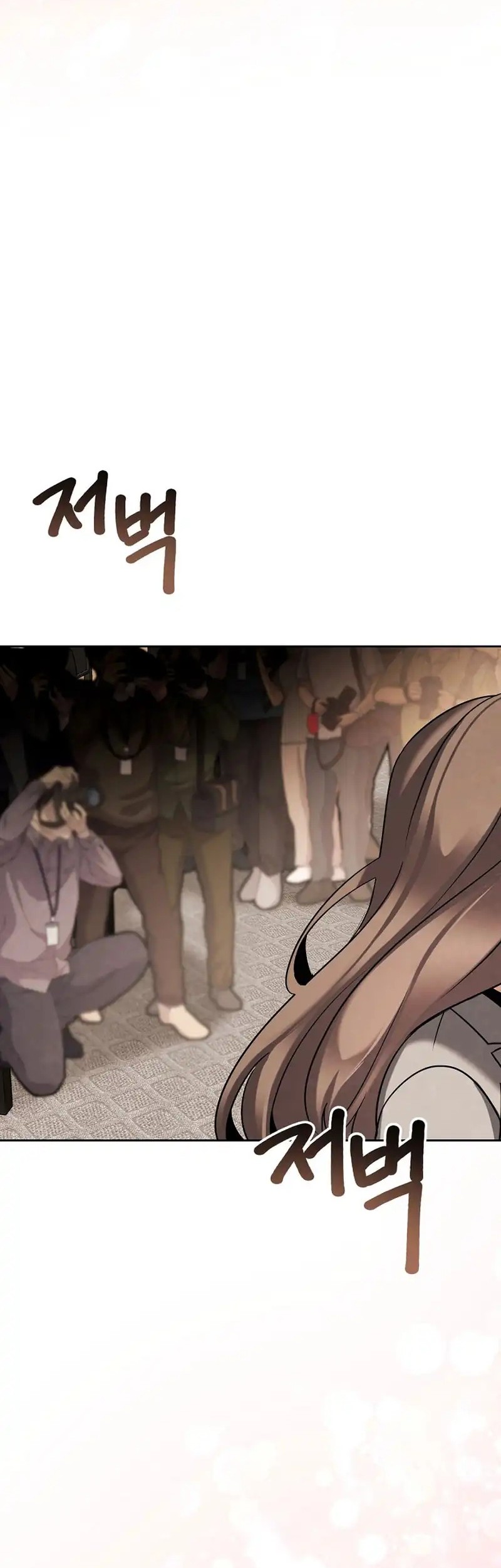 Chapter 139 - halaman 50