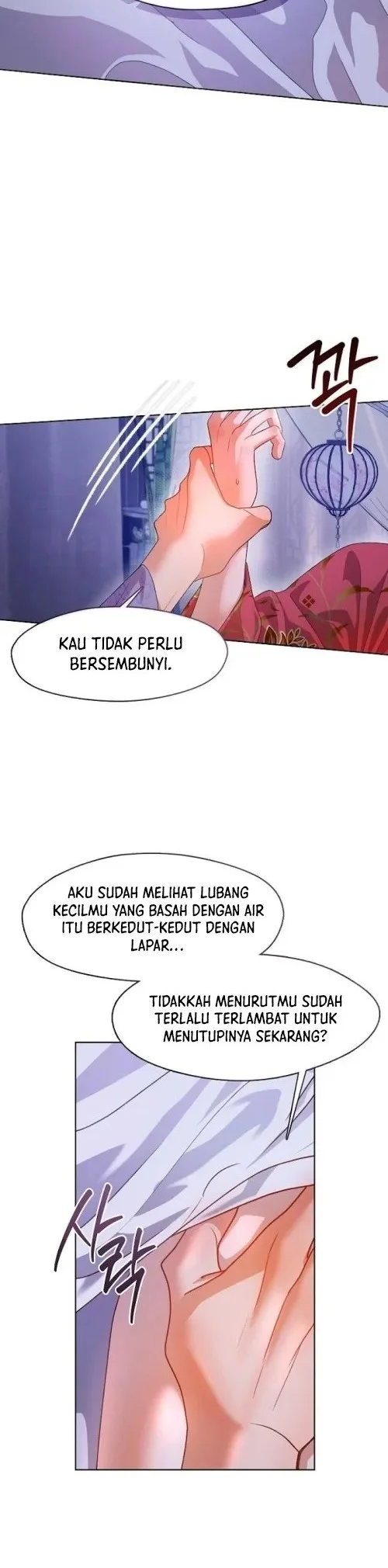 Chapter 3 - halaman 23