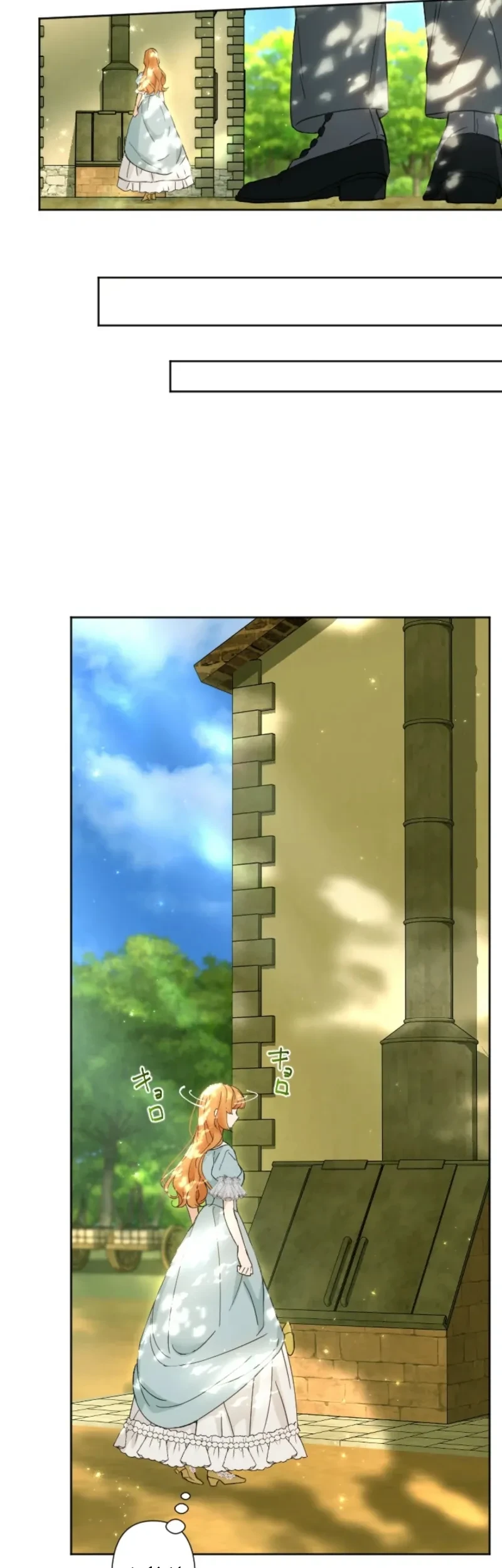 Chapter 18 - halaman 23