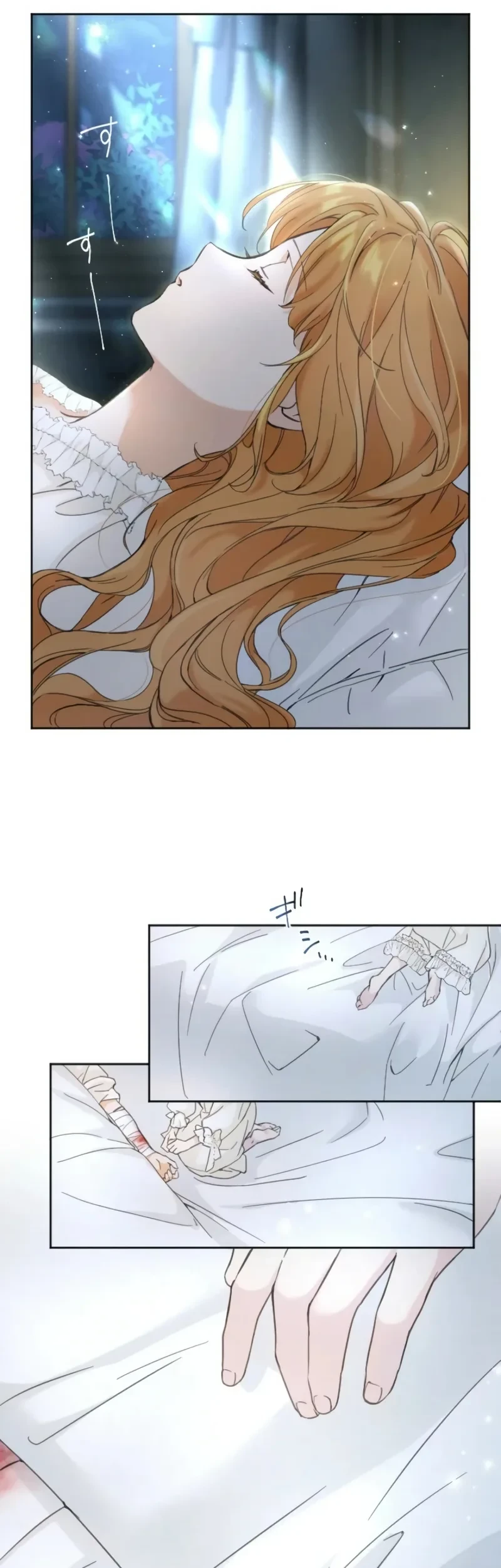 Chapter 6 - halaman 60