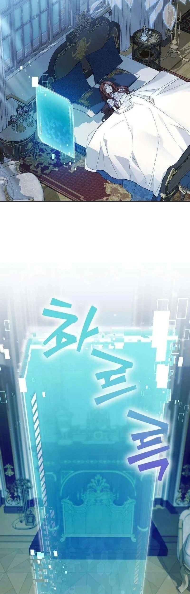 Chapter 6 - halaman 30
