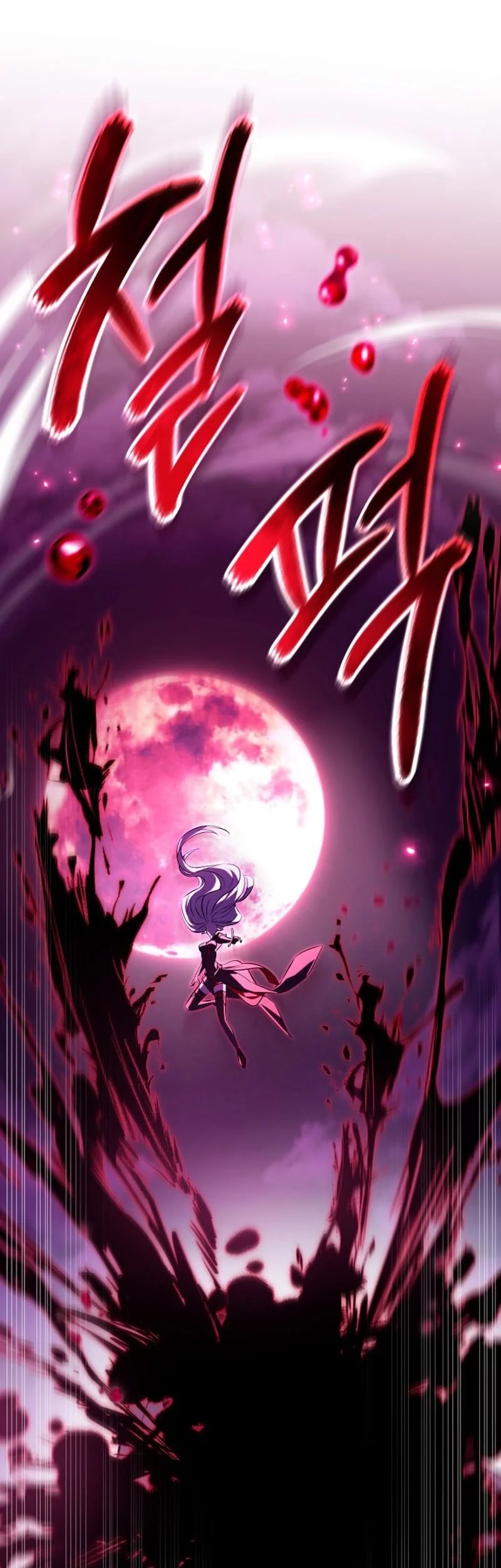 Chapter 1 - halaman 75