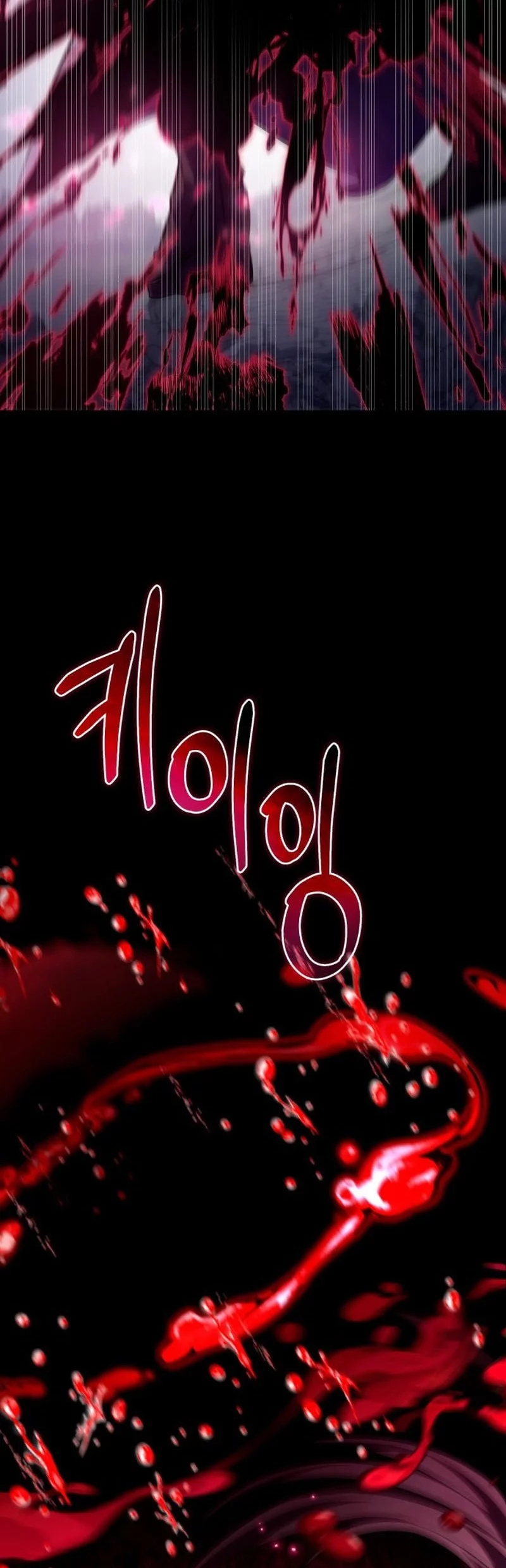 Chapter 1 - halaman 76