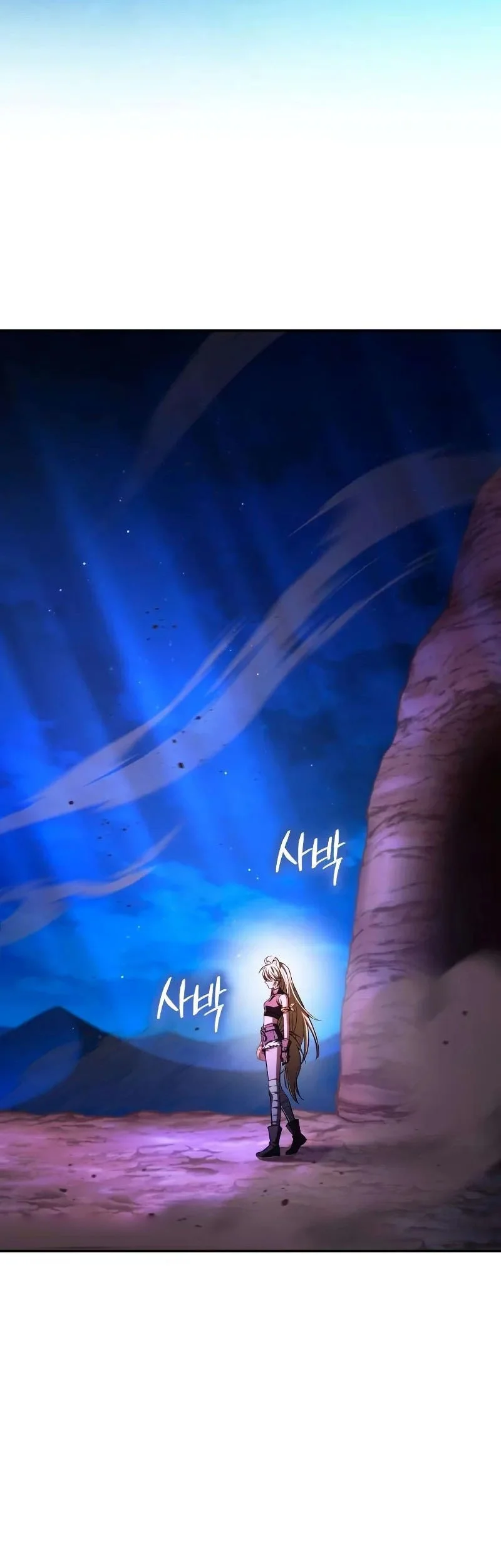 Chapter 11 - halaman 100