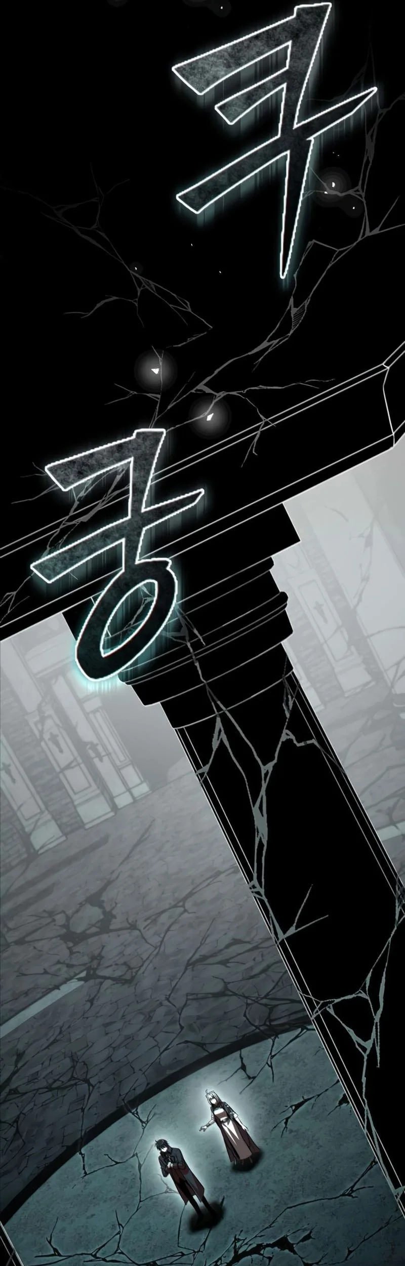 Chapter 12 - halaman 94