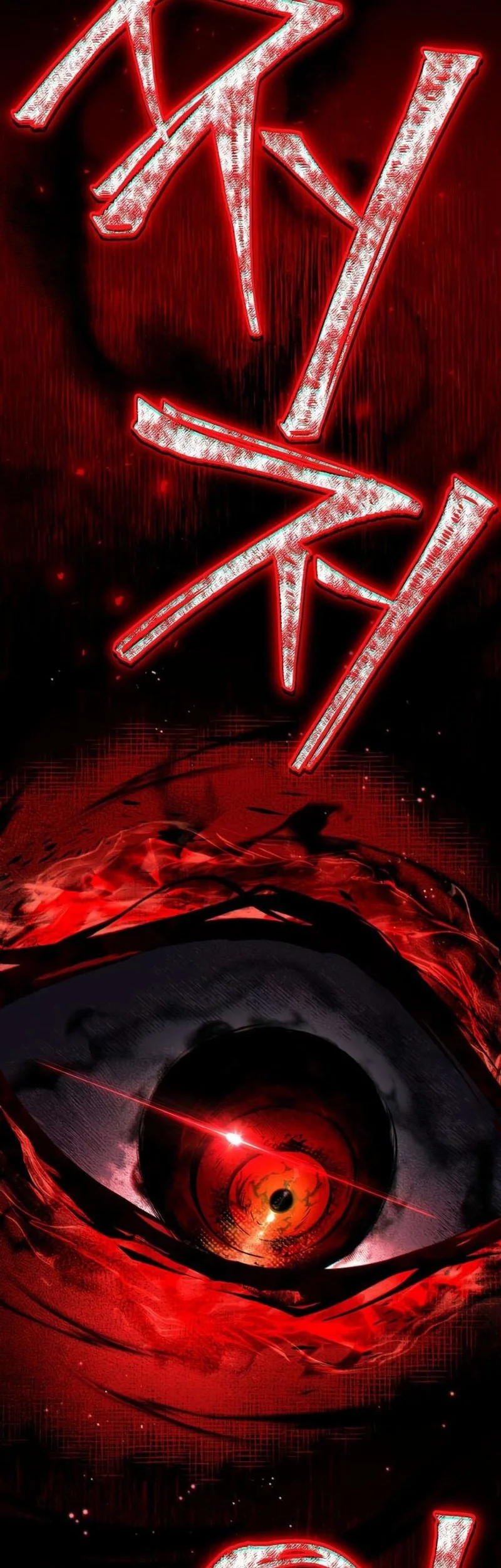 Chapter 12 - halaman 99