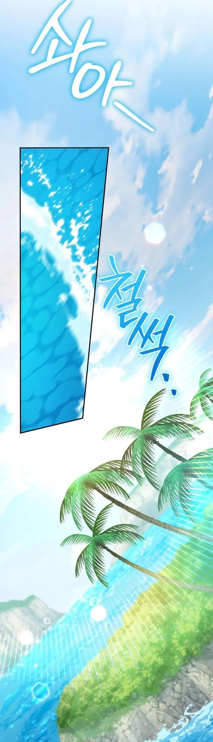Chapter 16 - halaman 22