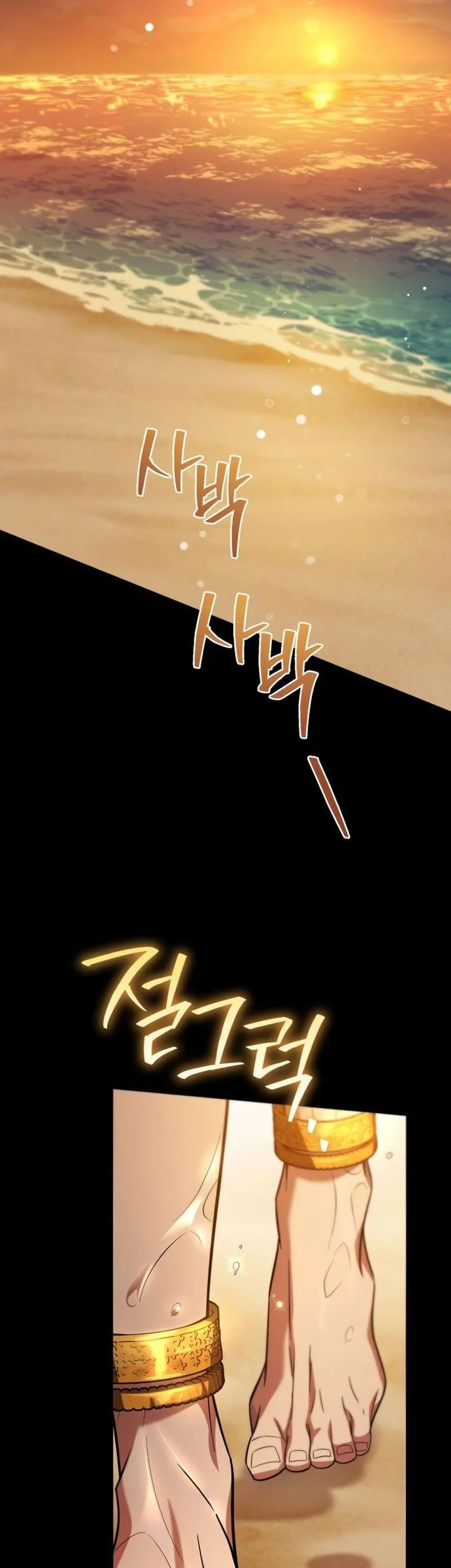 Chapter 16 - halaman 34