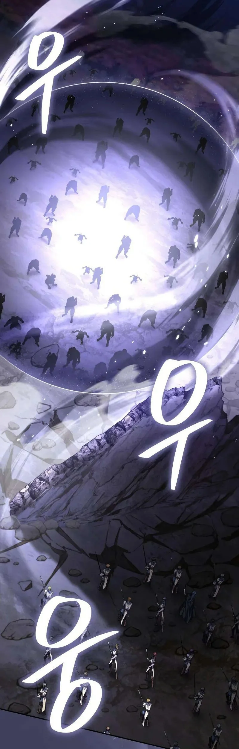 Chapter 17 - halaman 37