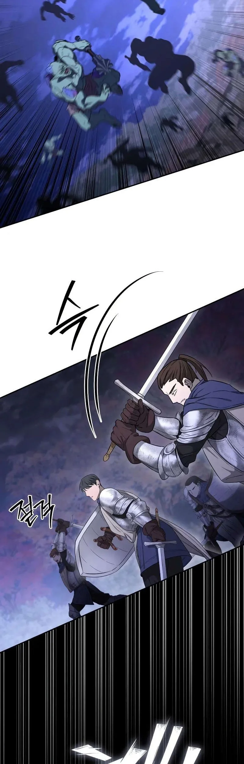 Chapter 17 - halaman 55