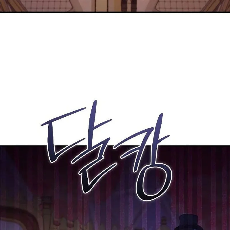 Chapter 17 - halaman 84