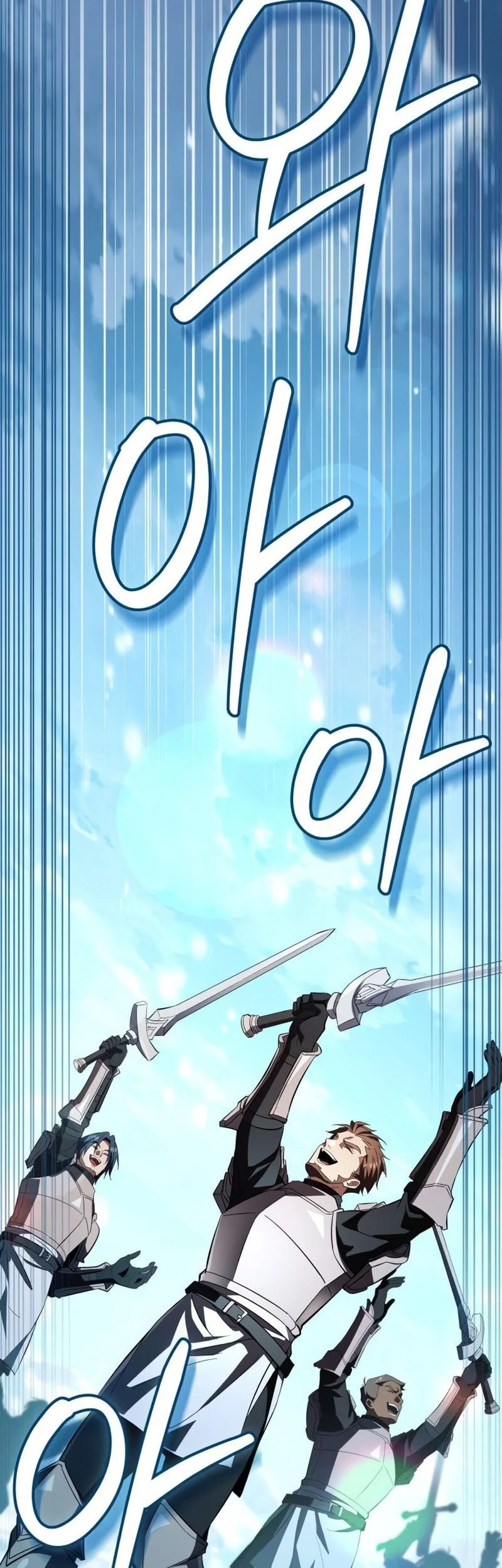 Chapter 21 - halaman 9