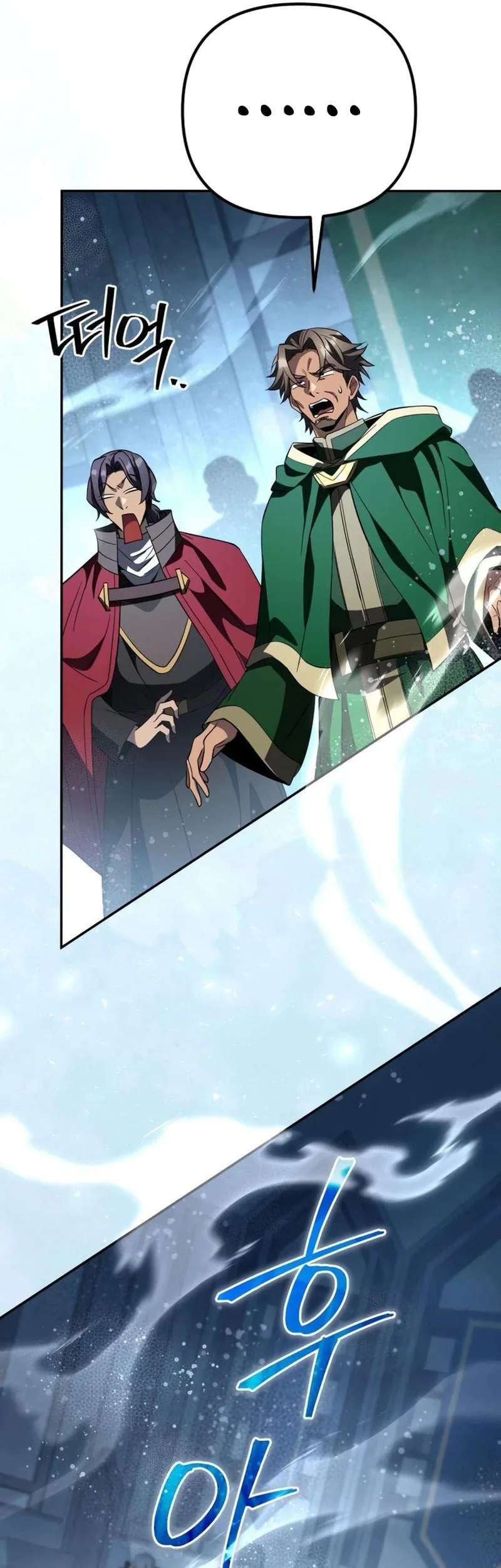 Chapter 33 - halaman 34