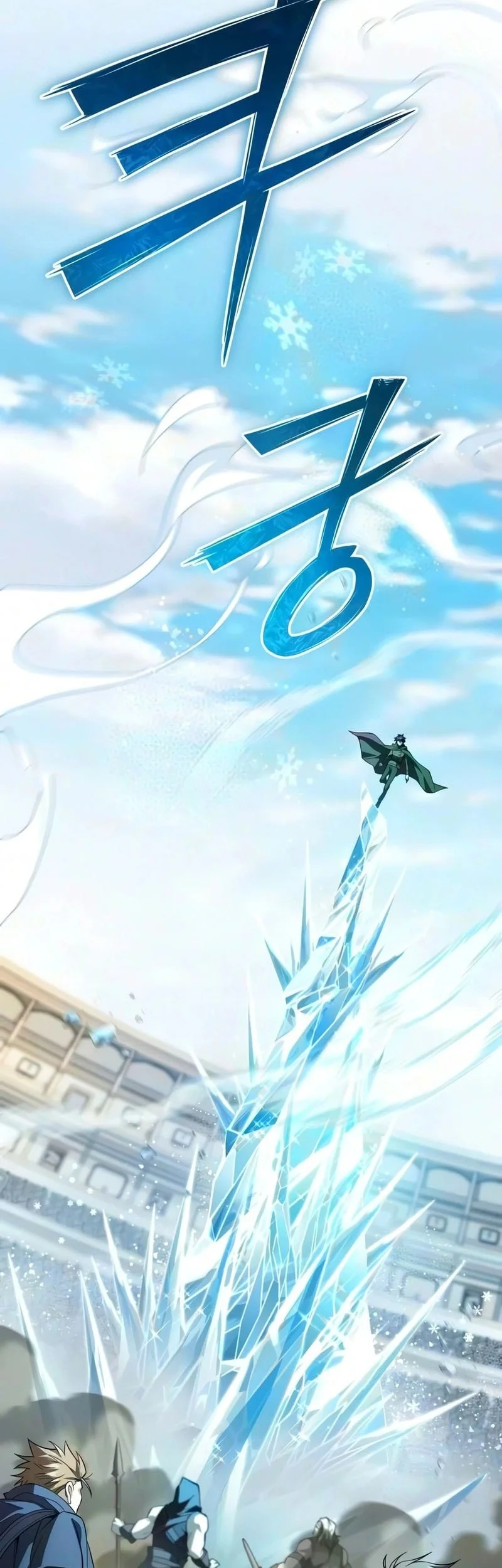 Chapter 41 - halaman 62