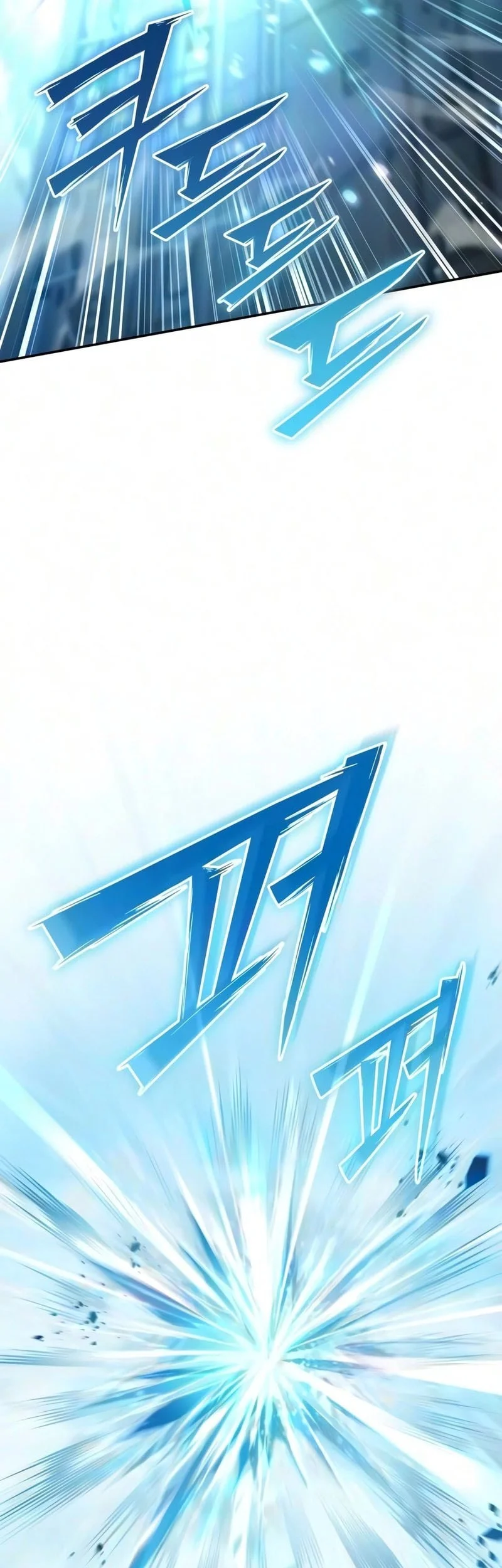 Chapter 41 - halaman 68