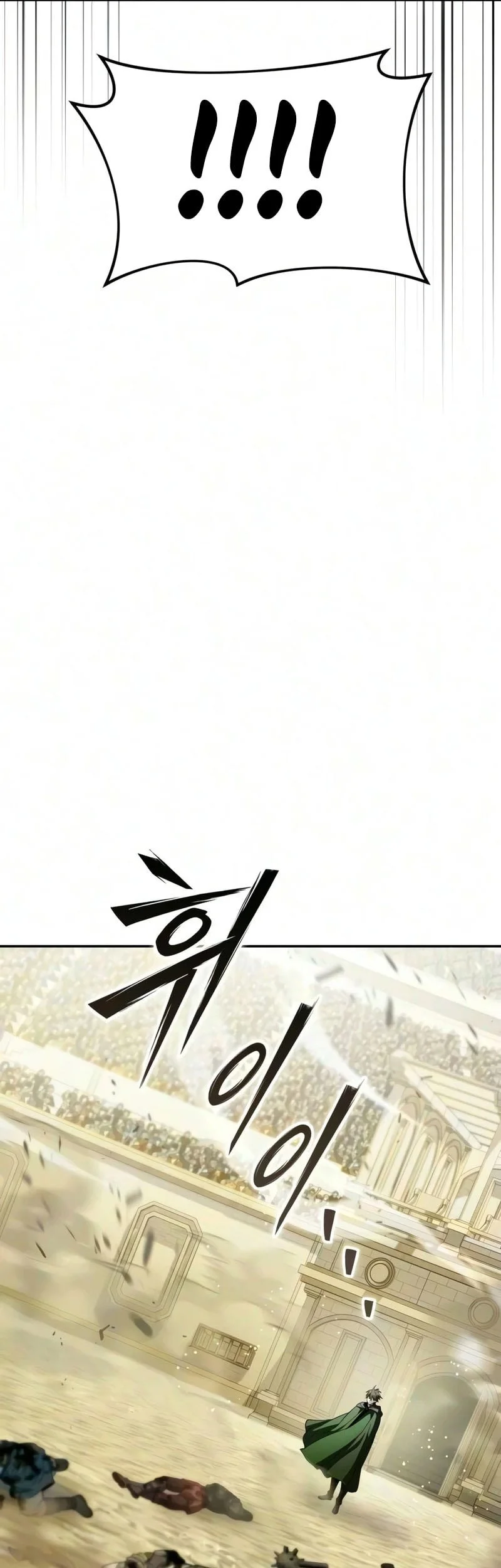 Chapter 41 - halaman 72