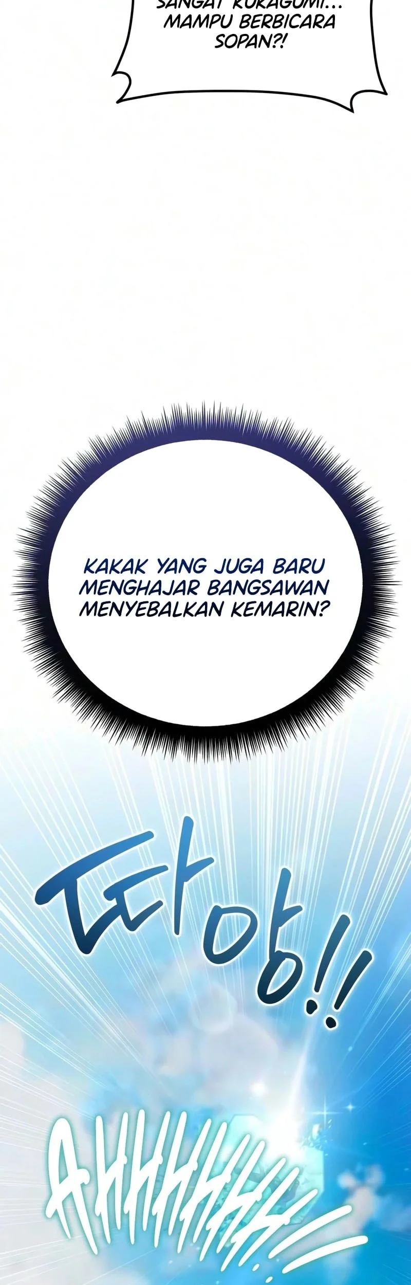 Chapter 45 - halaman 17