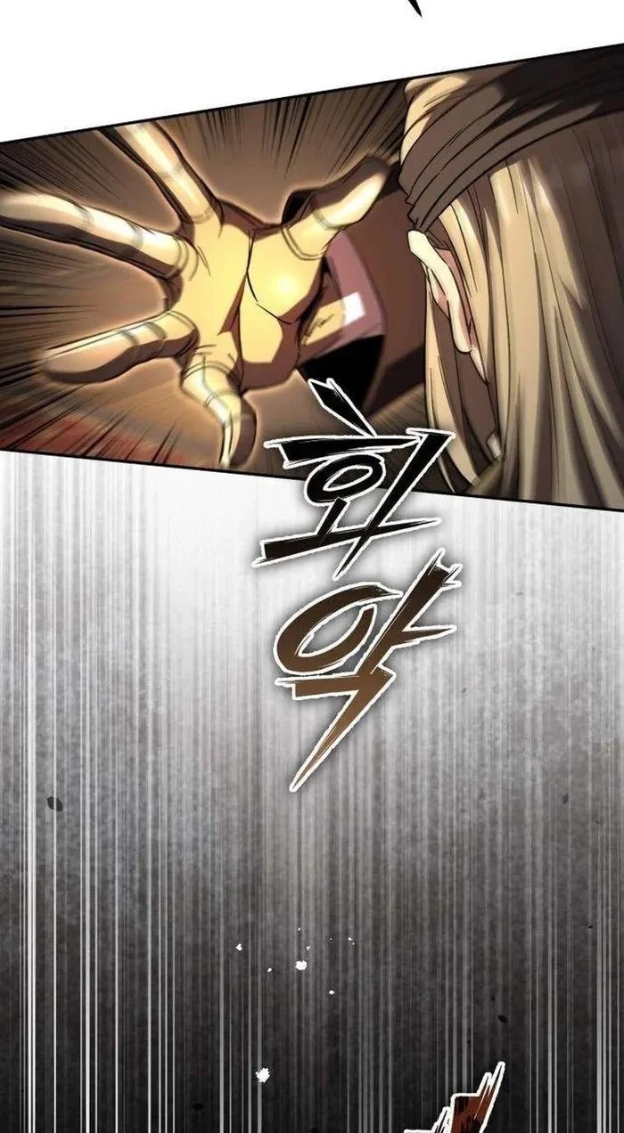 Chapter 46 - halaman 12