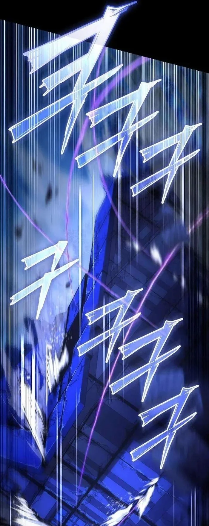 Chapter 46 - halaman 179
