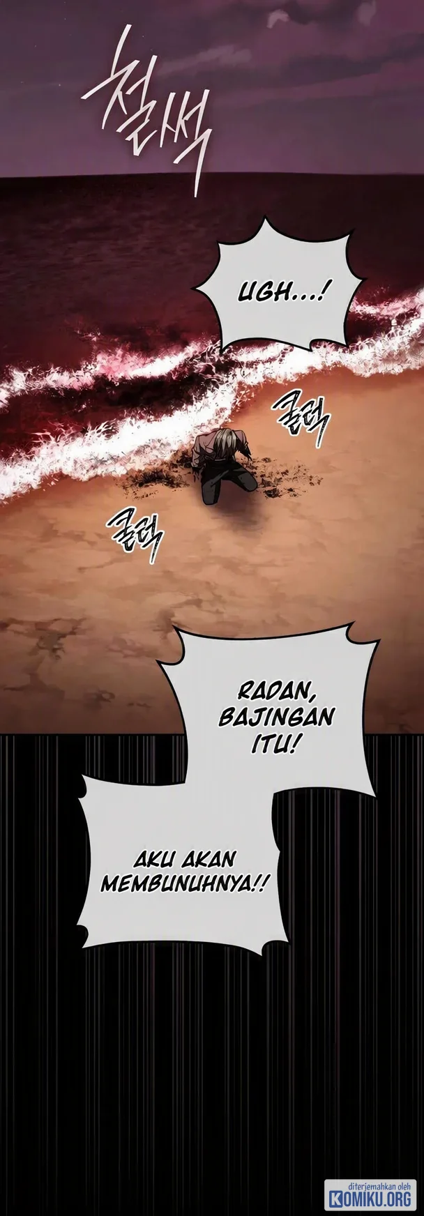 Chapter 46 - halaman 34