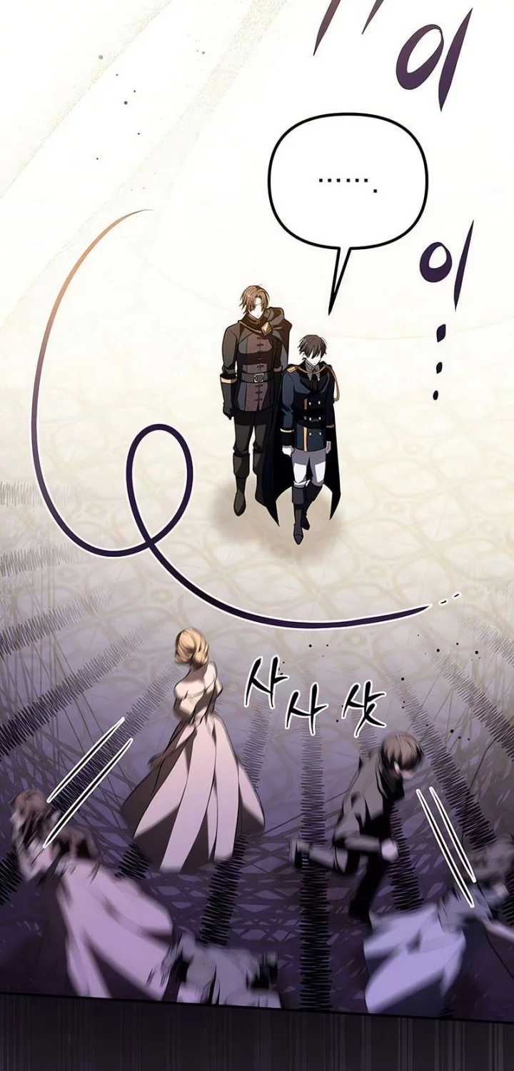 Chapter 5 - halaman 49