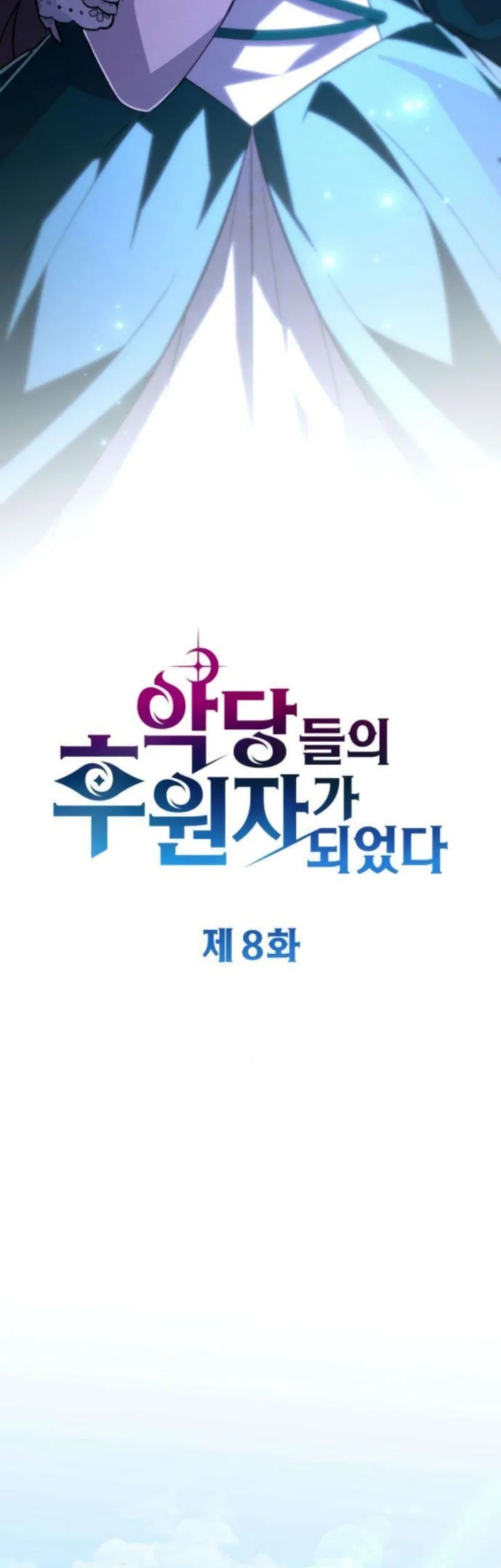 Chapter 8 - halaman 35