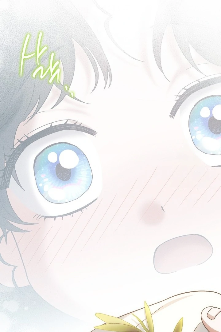 Chapter 32 - halaman 73