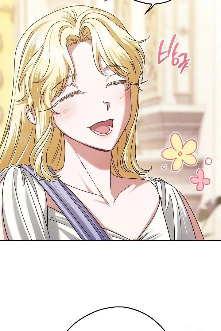 Chapter 32 - halaman 86