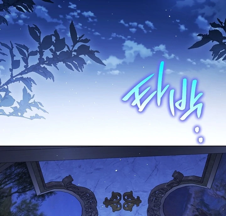 Chapter 32 - halaman 90