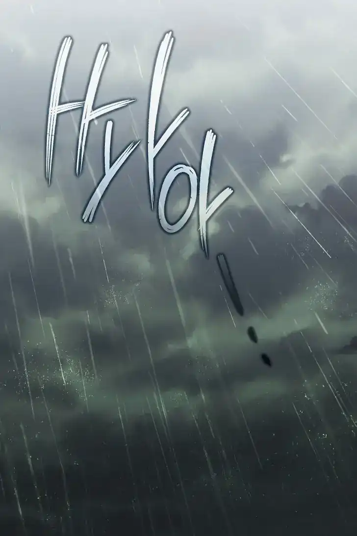 Chapter 33 - halaman 54