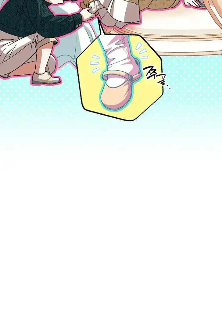 Chapter 35 - halaman 24