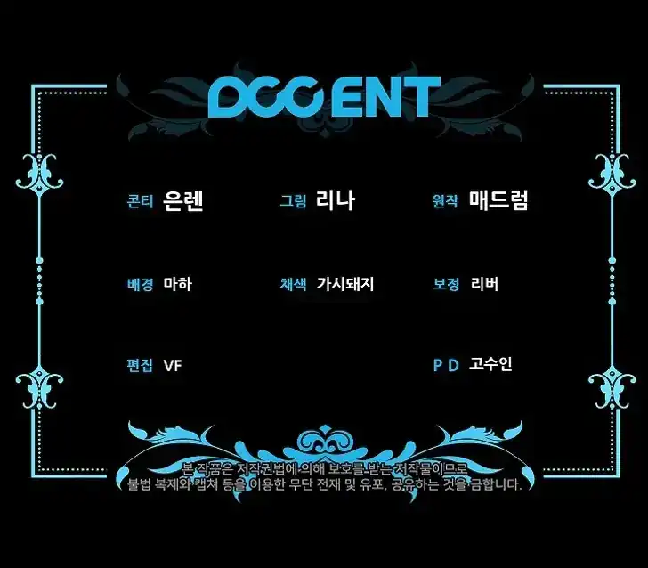 Chapter 37 - halaman 113