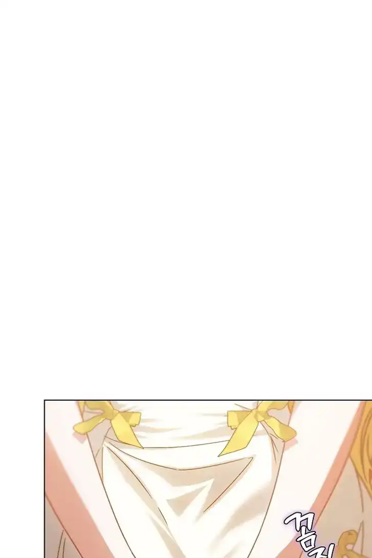 Chapter 37 - halaman 98