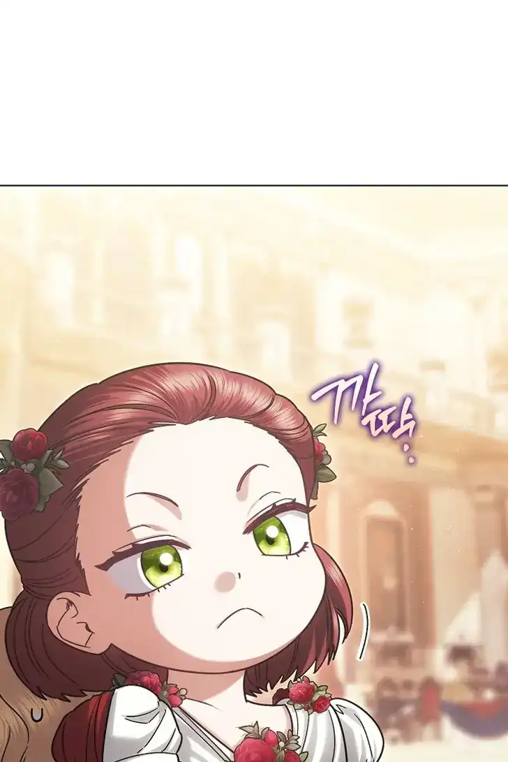 Chapter 38 - halaman 117