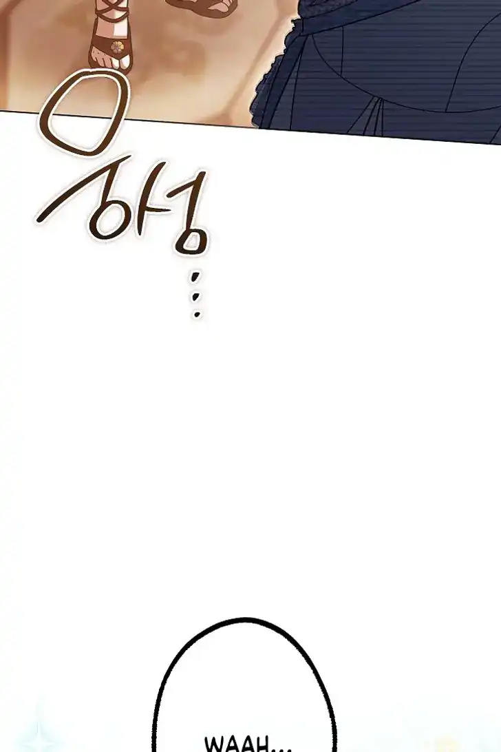 Chapter 38 - halaman 72