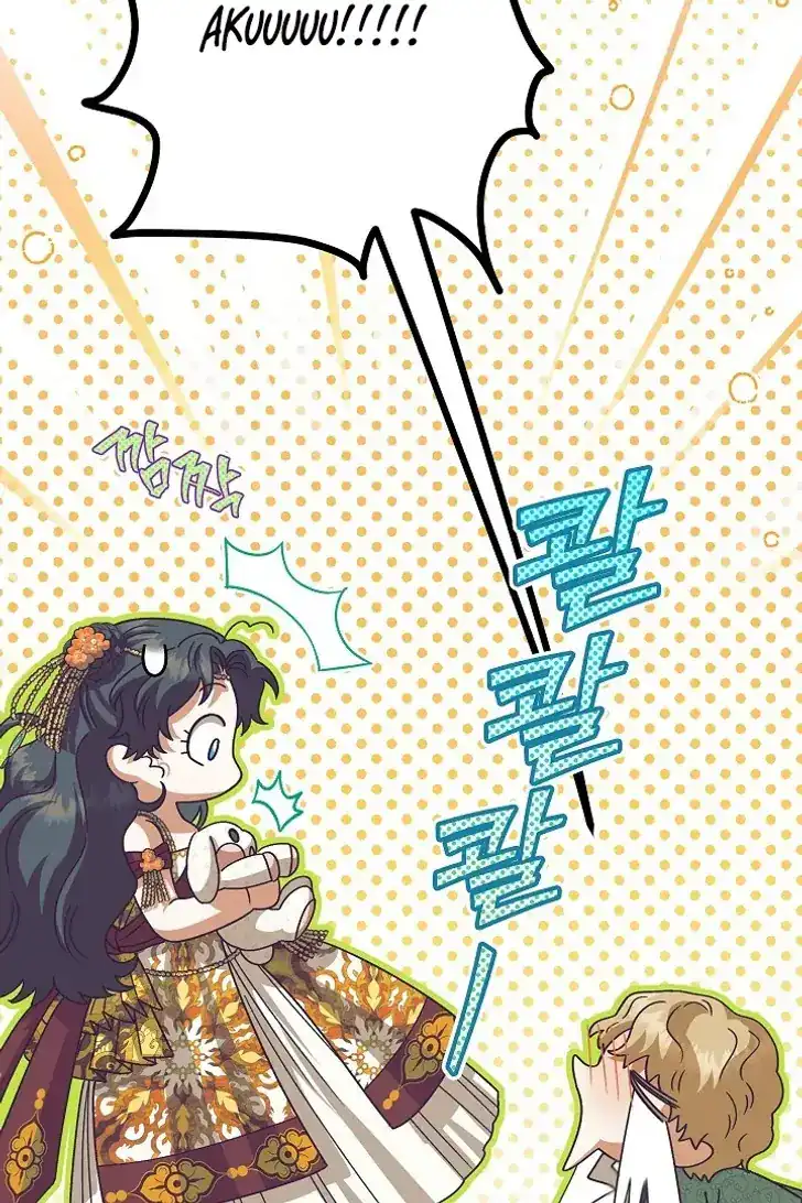Chapter 39 - halaman 28