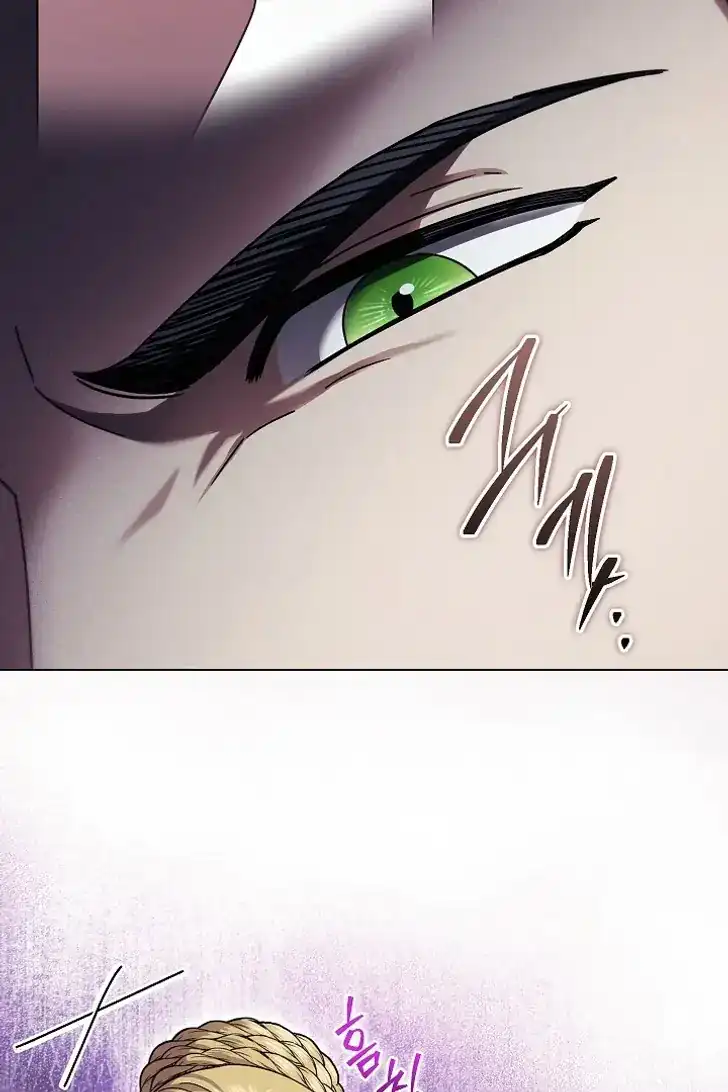 Chapter 40 - halaman 103